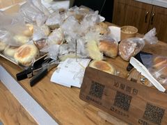 -沁屋面包店(人民东路店)