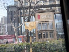 -湖锦酒楼·32年地道湖北菜(光谷店)