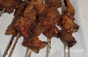 Grilled Beef or Lamb Tripe