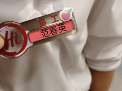 -海底捞火锅(天通苑华联店)