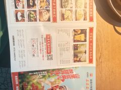 -吃饭皇帝大(解放西路店)