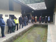 -韶山毛泽东同志故居