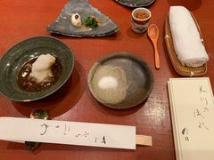 -みかわ是山居