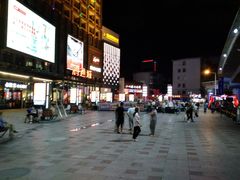 -鸿通城购物中心