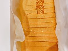 -汤姆大师傅鲜香牛肉饼(深圳保利文化广场店)