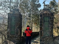 -磐安舞龙峡景区