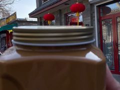 -赵府街副食店