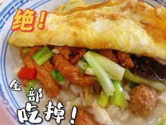 -老西安韩记三鲜煮馍(四府街店)