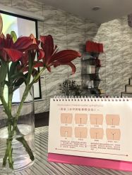 -Xmm小蜜密私密健康抗衰连锁品牌