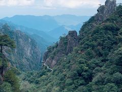 -三清山风景名胜区