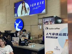 -茶颜悦色(重庆英利大融城LG层店)
