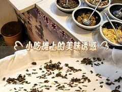 -安上粉皮.非遗手工小吃(骑龙巷店)
