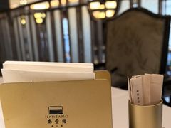 -南堂馆·新川菜(天府三街店)