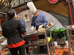 -全聚德(前门店)