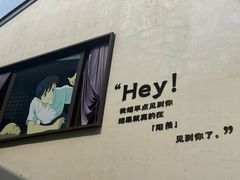 -雅达·阳羡溪山小镇中心