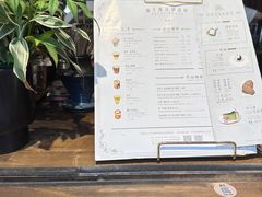 -Metal hands·铁手咖啡