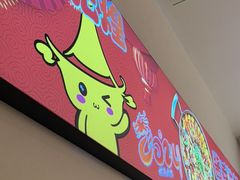 -黄记煌三汁焖锅(新佳丽江汉路店)