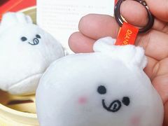 -南京国际青年文化中心