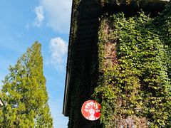 -1912街区