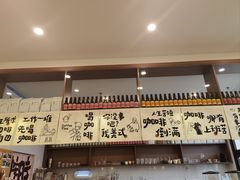 -Reset Coffee 与海咖啡