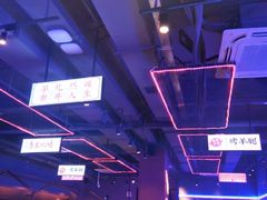 -乌兰烧烤·烤羊腿(西丽店)