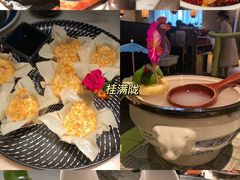 -桂满陇天书(南京德基旗舰店)