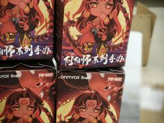 -泡泡玛特POPMART(苏州诚品生活店)