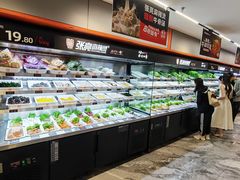 -张亮麻辣烫(哈尔滨金爵万象店)