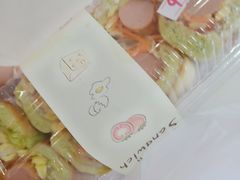 -福来天(威高广场店)