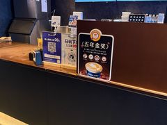 -瑞幸咖啡(江汉路中山大道店)