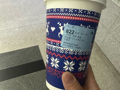 -瑞幸咖啡(尚都国际店)