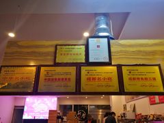 -鸿运兔·手撕烤兔(天府广场店)