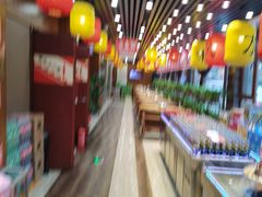 -荣鹏风味烀饼总店