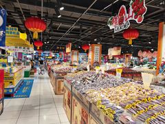 -家乐福(四元桥购物中心店)