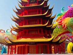 -武汉园博园(武汉自然博物馆)