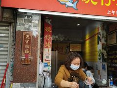 -食盈碗仔翅(星玺广场店)