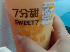 -7分甜(苏州园区科文中心店)