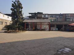 -邹羊肉火锅