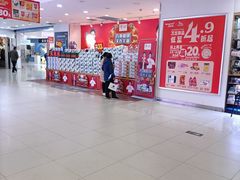 -华润万家(东葛店)