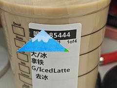 -星巴克(汇亚大厦店)