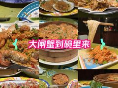 -桥东喜碧海鲜街(水东街店)