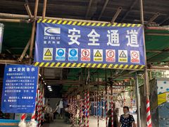 门面-香糯炎荞饼王(解放碑店)