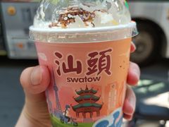 -一杯潮茶·专注潮汕茶饮(十二中创始店)