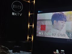 -魅KTV·AI辅唱(簋街店)