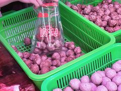 -阿娟牛肉丸·手打牛肉丸·现做现卖