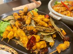 椒盐杏鲍鱼菇烤串-五观堂素食(新华路店)