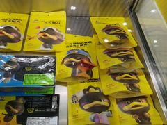 -周黑鸭(北京南站七店)