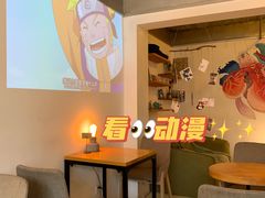 -餐酒吧Com-ing Bar(上海路店)