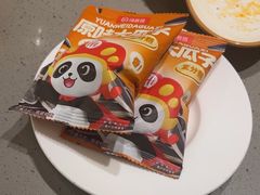 -海底捞火锅(旭辉MALL店)