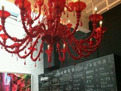 -穆拉诺餐厅(上海玻璃博物馆店)